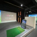 송우 SG스크린연습장 이미지