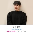 베러댄헤어 - 노원구 | 베러댄헤어