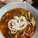 포숑포숑 이미지