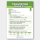 성심식품 이미지