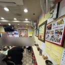 파리바게트 성대명륜점 | 종로 성대맛집 24시간 옛날 분식집 나누미떡볶이 성대본점