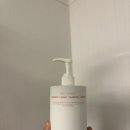 뷰티풀스마일 넥타앤드소다 꿀자몽홍차 효소 바디 클렌저 사용 후기 향좋은바디워시로 딱이에요