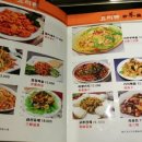 로향양꼬치 이미지