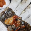 거제도 굴구이 이미지