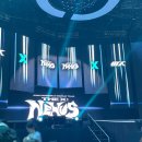 U-6 | 2026 몬스타엑스 NEXUS 콘서트 | Floor U구역 2열, E구역 6열 시야 후기