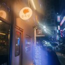 너가 좋아한 꽃족발 | [ 동탄맛집 ] SRT 동탄역 족발 : 너가 좋아한 꽃족발 / 내돈내산 후기