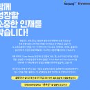 한중푸드 이미지