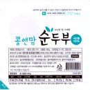 울산콩앤맘