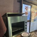 [길마차 부평 청천동] 산곡역 노포 감성으로 유명한 길마차 다녀온 솔직후기