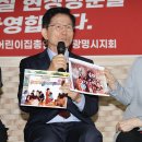 가족사랑 의료기기 이미지