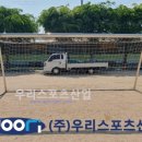 송추초등학교 이미지