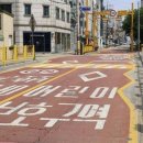 옥터초등학교 이미지