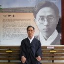정지용사진 Daum카페