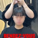 헤어스튜디오 랑데뷰 이미지