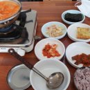 종성이네식당