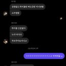 서은약국 | 이제는 나도 알고있어요 얼마나 늦었는지...