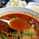 짬뽕이땡기는집 | [동탄 맛집] 퇴근하고 얼큰한 짬뽕이 땡기는 날, 짬뽕관 다녀온 후기