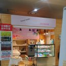 오늘 ( 스피닝 체험후기, 제이존 키즈카페, 부대찌개 황금레시피)