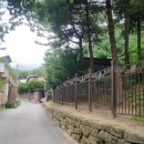원당샘터공원