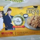 비비큐치킨충효점 이미지