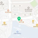 헬크업 짐 PT 이천점 이미지