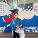 의료법인 열린의료재단 서교의원 | [열린의료재단 서교의원] 오사카에서 열린 JSDT, 해외 학회 발표 후기