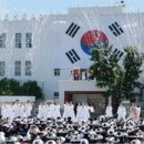 예술소 주식회사