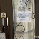세종정신건강의학과의원 이미지