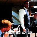 영화 지우는 악당 지우는 지우개 Erasers Erasing Movie Erasing Villains 이미지