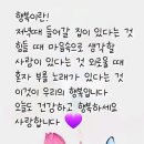 주의경보 ㅡ우체국 집배원 입니다ㅡ카드 어디로 배송해 드릴까요ㅡ보이 스피싱 이었다ㅡ 이미지