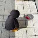 예솔이네통나무집 | 헬친놈 in Goldcoast