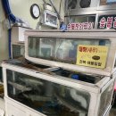 하나은행 영도지점 이미지