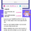뤠보로남원바로서비스 | 전북투어패스 24시간권 후기! 무주·남원 여행에서 본전 뽑은 사용처 총정리