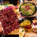 해담생고기 이미지