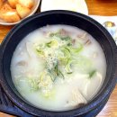뻥튀기 연구소(옥정점) | [양주 옥정] 줄서서 먹는 순대국맛집 ‘정뜰순대국’ / R6 베이커리공간 / 뻥튀기연구소