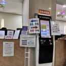 해든약국 | [일산동국대 | 난관수종 | 나팔관절제술 | 다빈치로봇술]