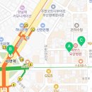 이마트24 서면삼한점 이미지