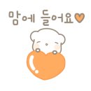 프렌드베이커리 이미지