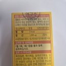 동래구 보건소 이미지
