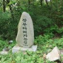 장부다리주유소 이미지