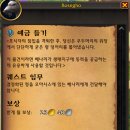 천이랑