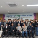 광주광역시 경제고용진흥원 이미지