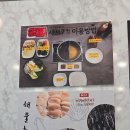 남포역 | 남포동 가성비 맛집 샤브7에서 샤브샤브먹기 / 남포역 샤브샤브 후기