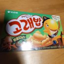 장미맨숀 포승점 이미지