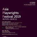 문화기획담