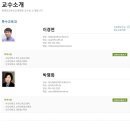 부산장신대학교 장애인교육선교대학원 이미지