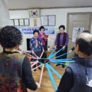 장림경로당 이미지