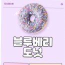 주식회사 버즈업