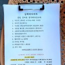 바다마차 이미지