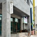 포시즌 베이커리 이미지